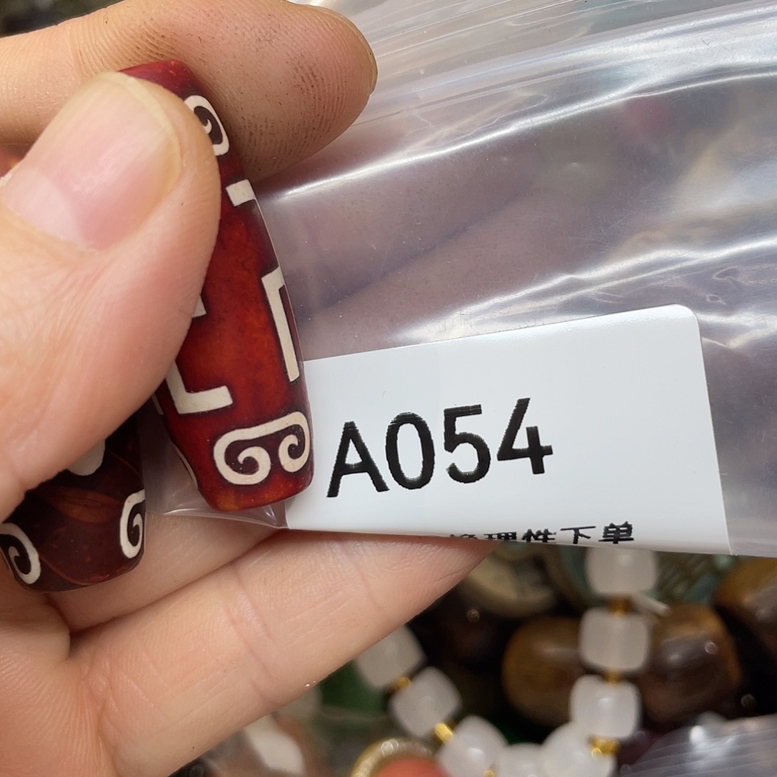 杨***帅石英石非金属宝盛杂项工艺品