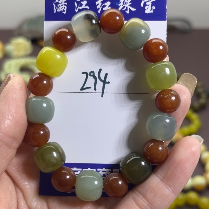 蛇纹石玉未镶嵌手链