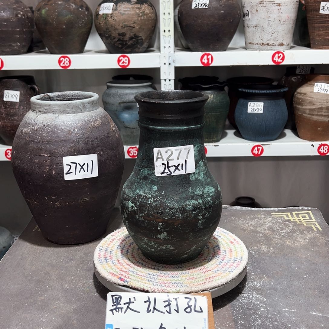 红陶52花无孔备注