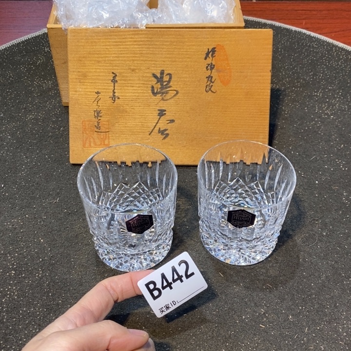 琉璃手工艺品摆件工艺品工艺品制作