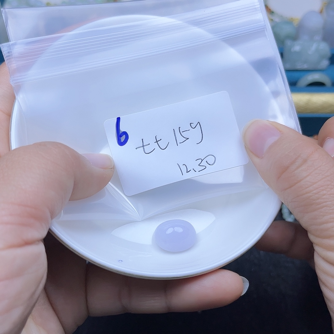 七***-翡翠未镶嵌颈饰不退