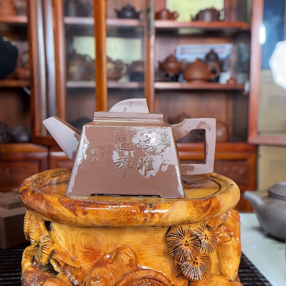 紫砂茶壶范永华老师