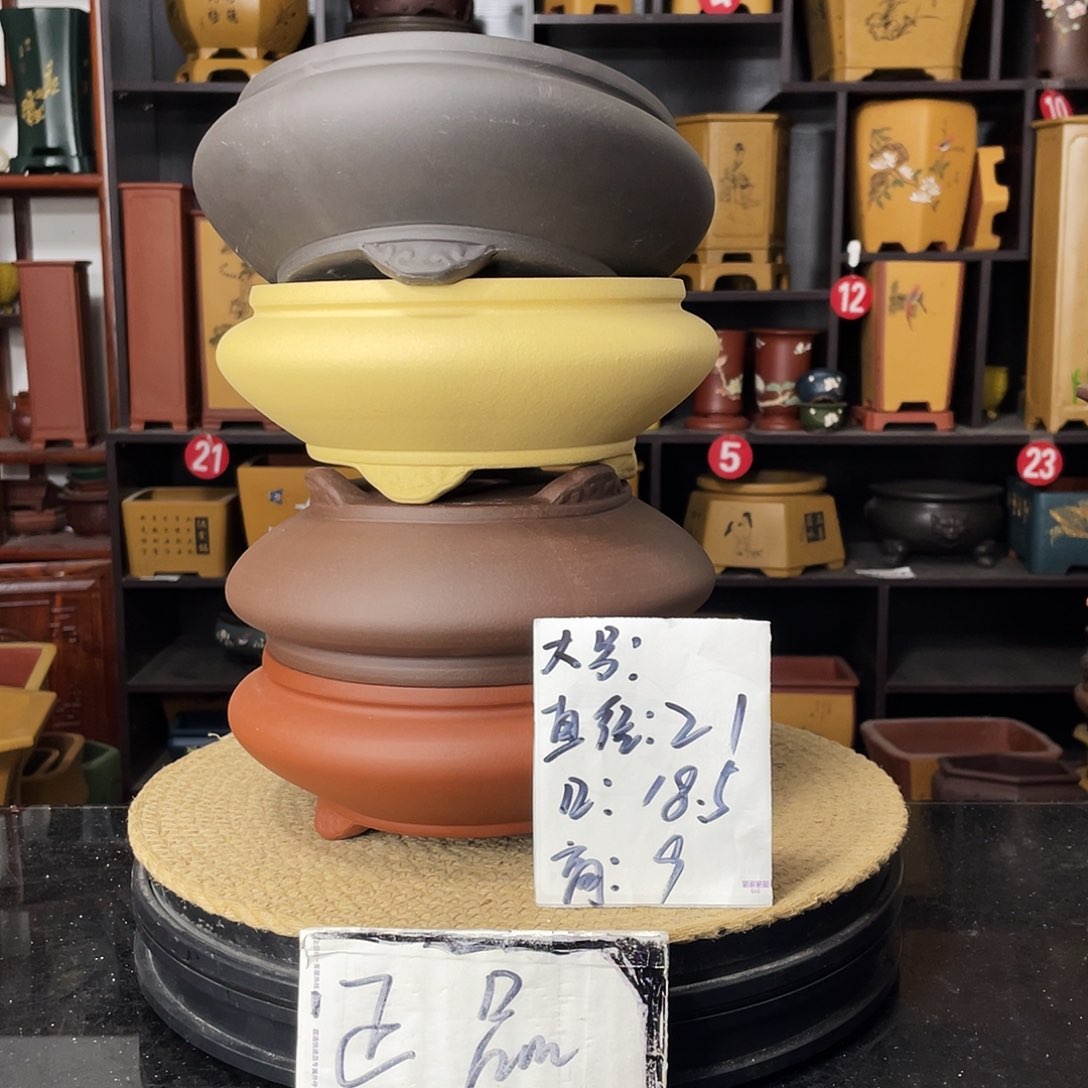 紫砂花盆婉秋紫砂