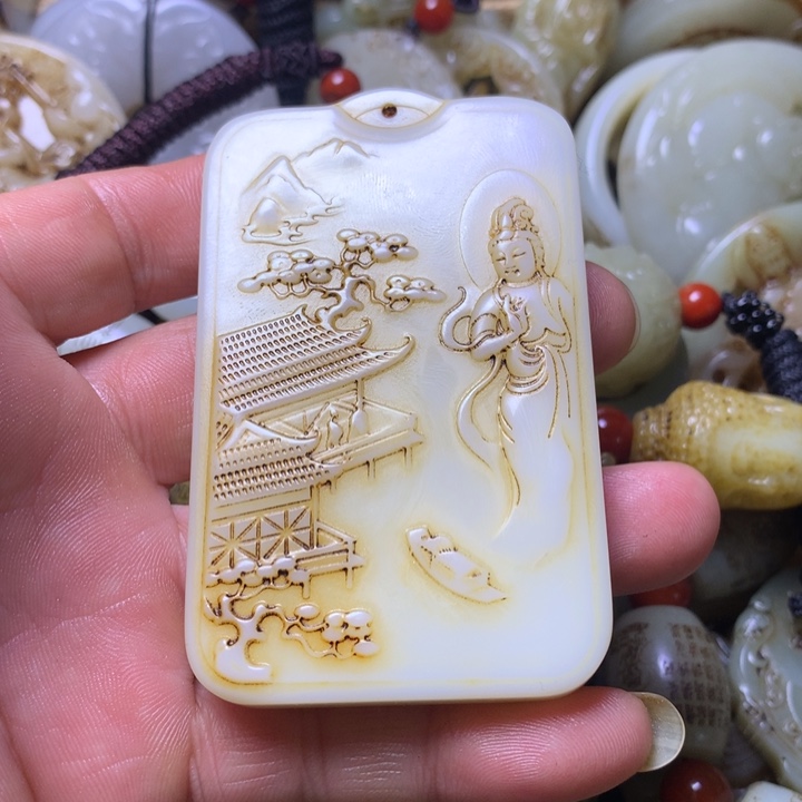 未镶嵌和田玉挂件༺****༻