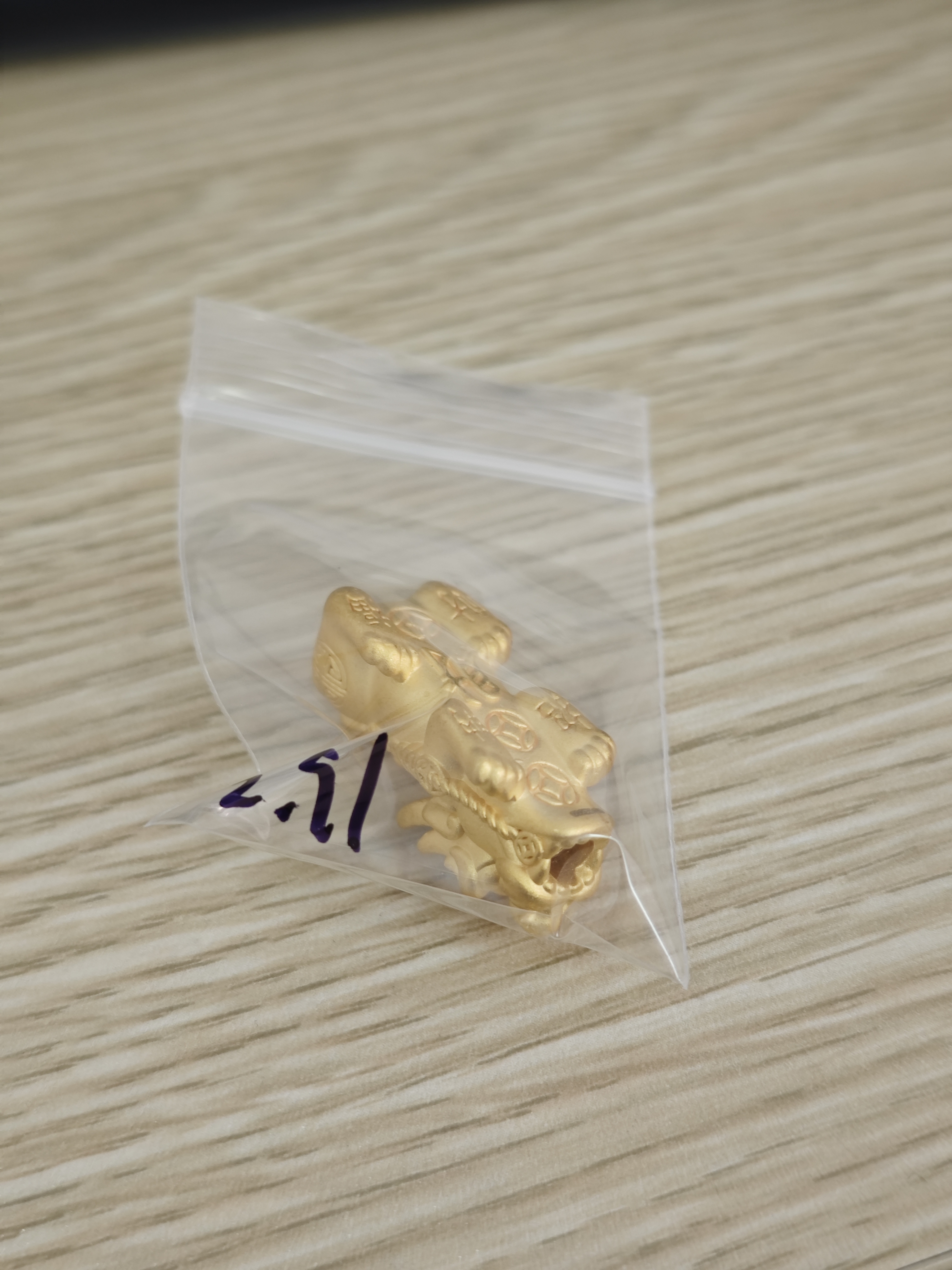 足金999 貔貅手串