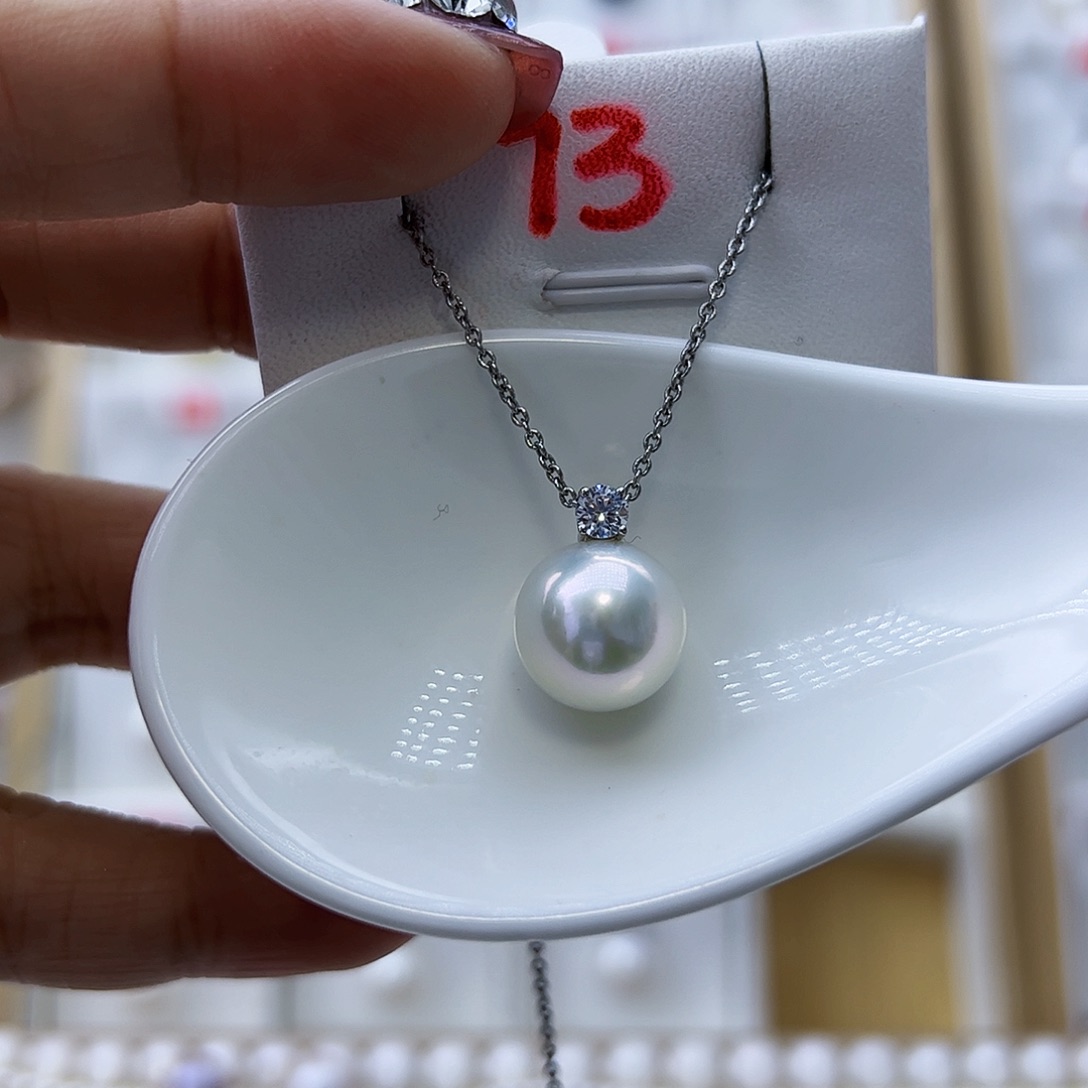 淡水珍珠吊坠(赠链)18K金镶嵌