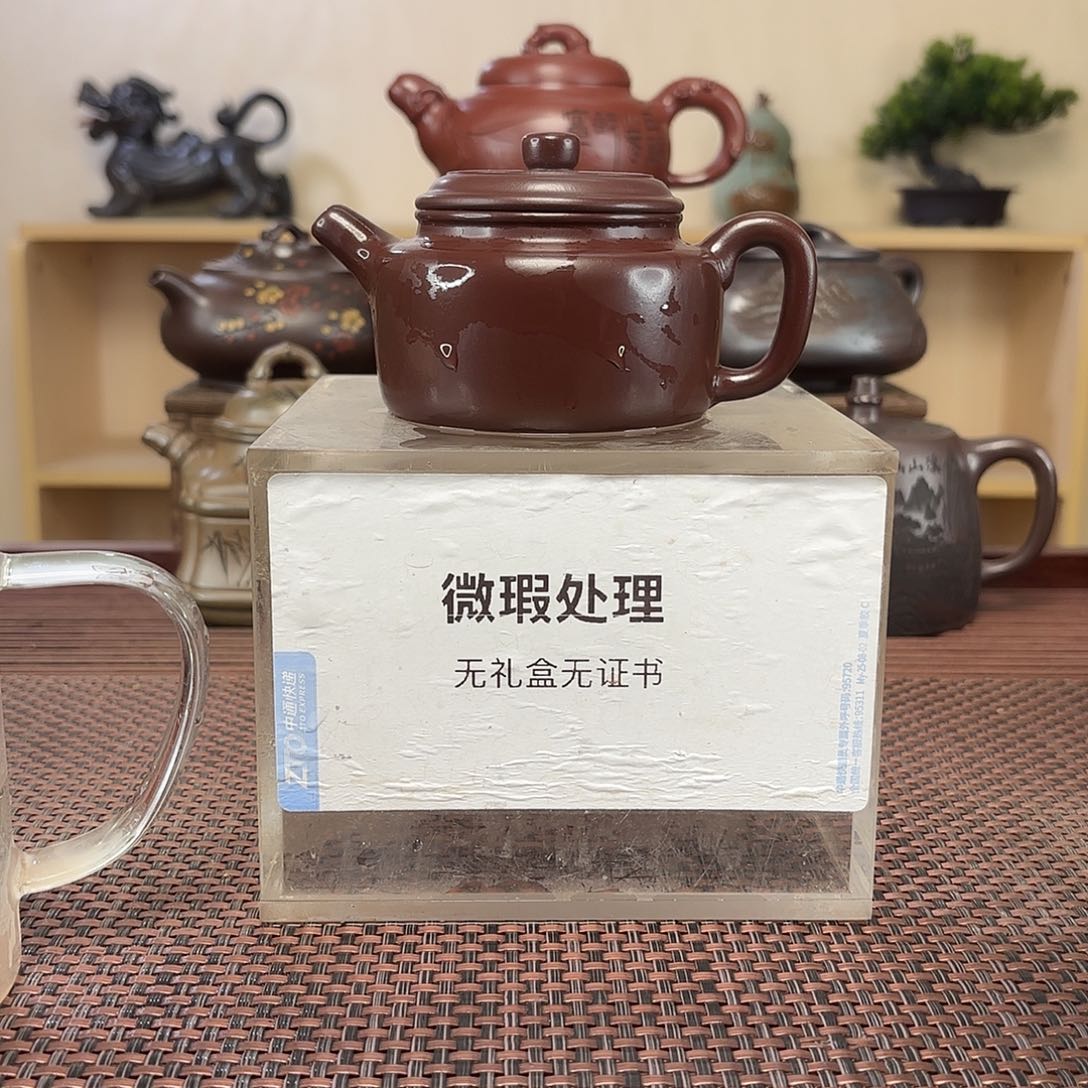 好***多绿泥茶壶微瑕处理