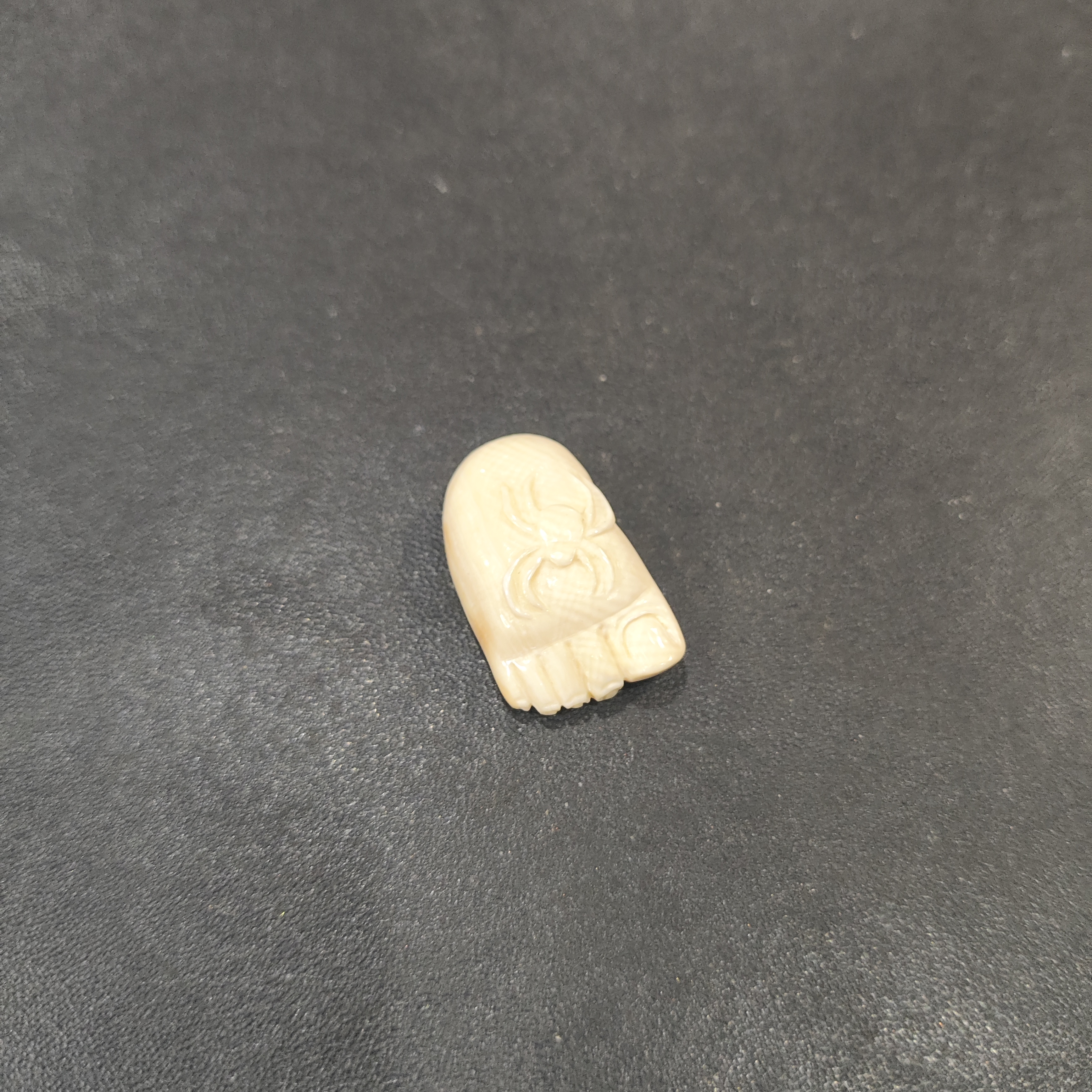 猛犸约3.7克雕刻件ZL4233