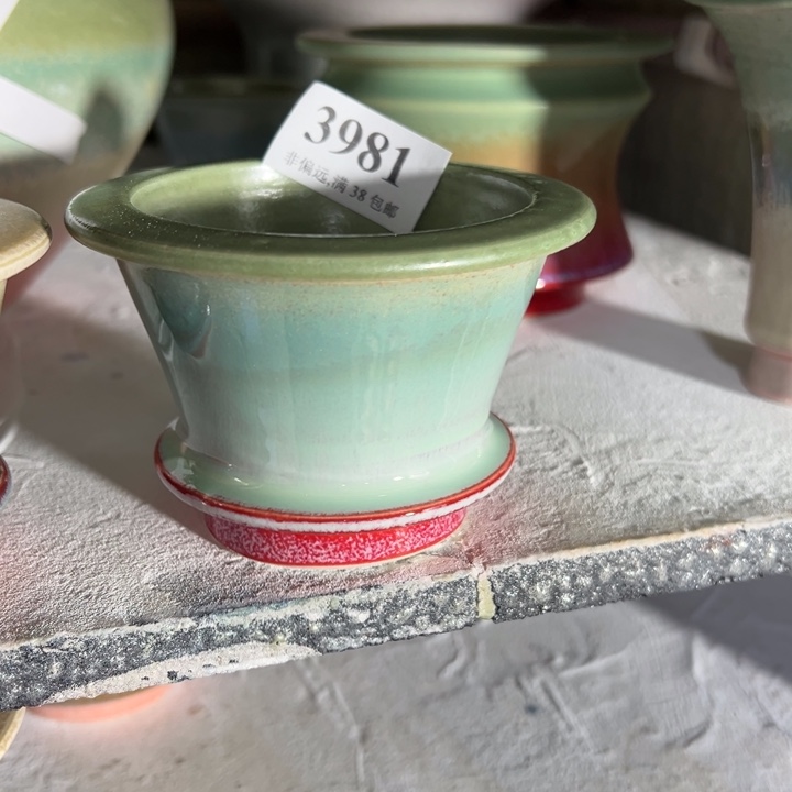 口7.5 手工花盆满30包邮