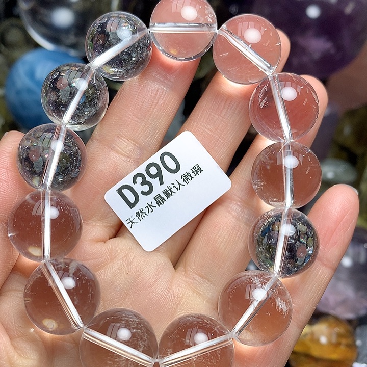 水晶天然水晶手串未镶嵌