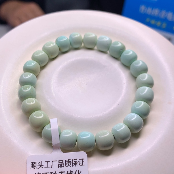 绿松石配饰未镶嵌飞*哥
