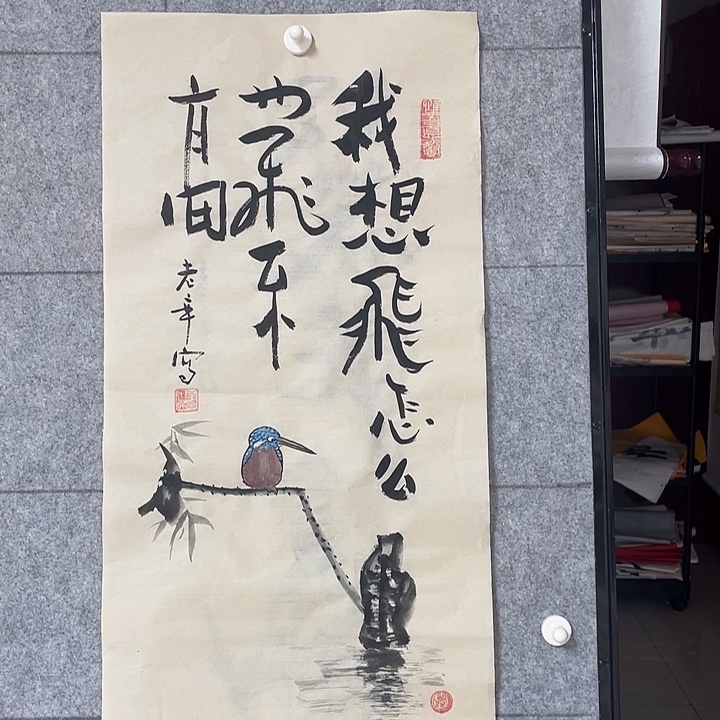 书法：：：：：：：：：：：：：：：：：：