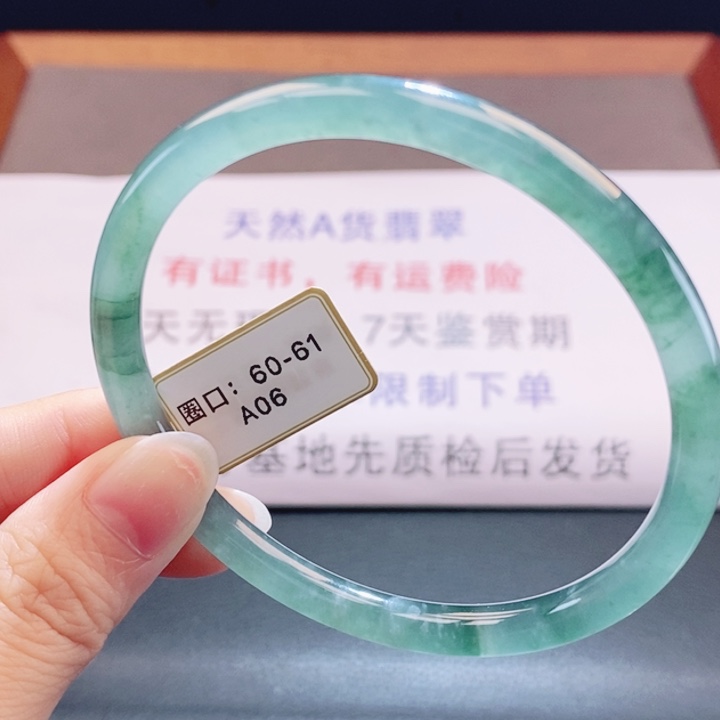 翡翠未镶嵌手镯翡翠手镯31