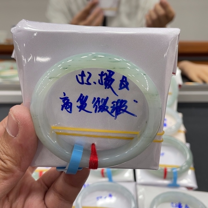 翡翠未镶嵌手镯缅甸翡翠