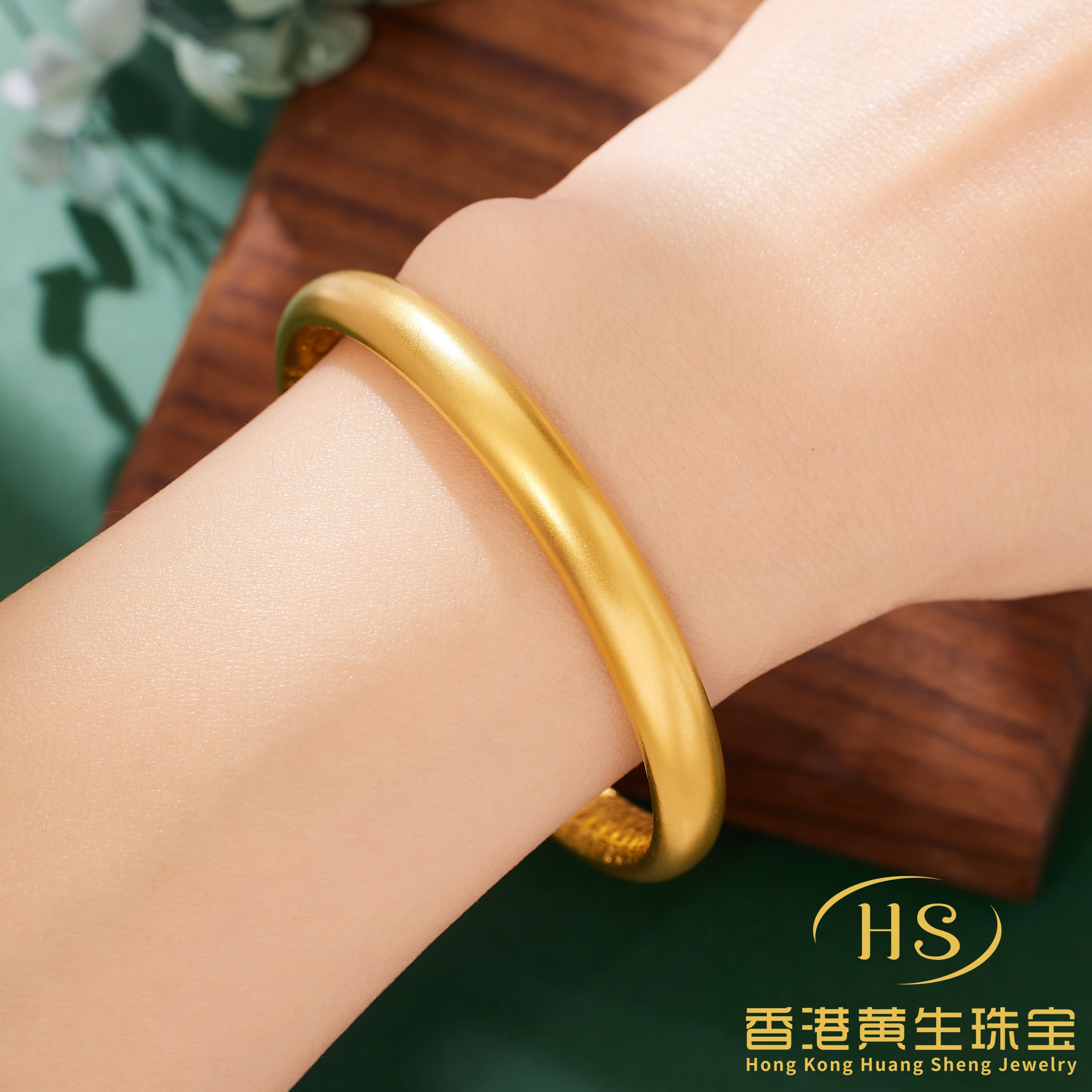 黄生珠宝【古法心经】卡7mi磨砂传承足金999投资金条攒黄金悦己送人