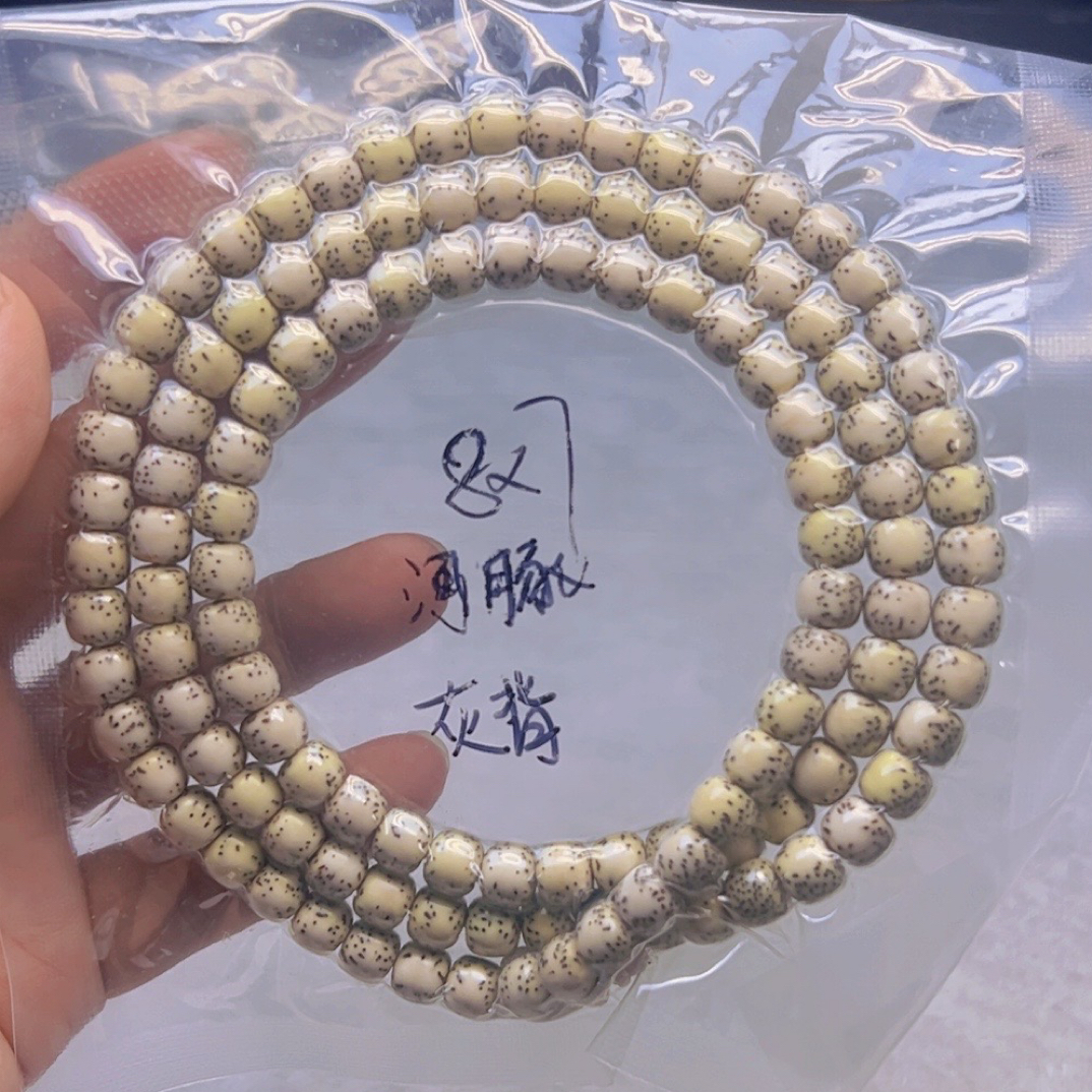 8x7灰背河豚108石玉料