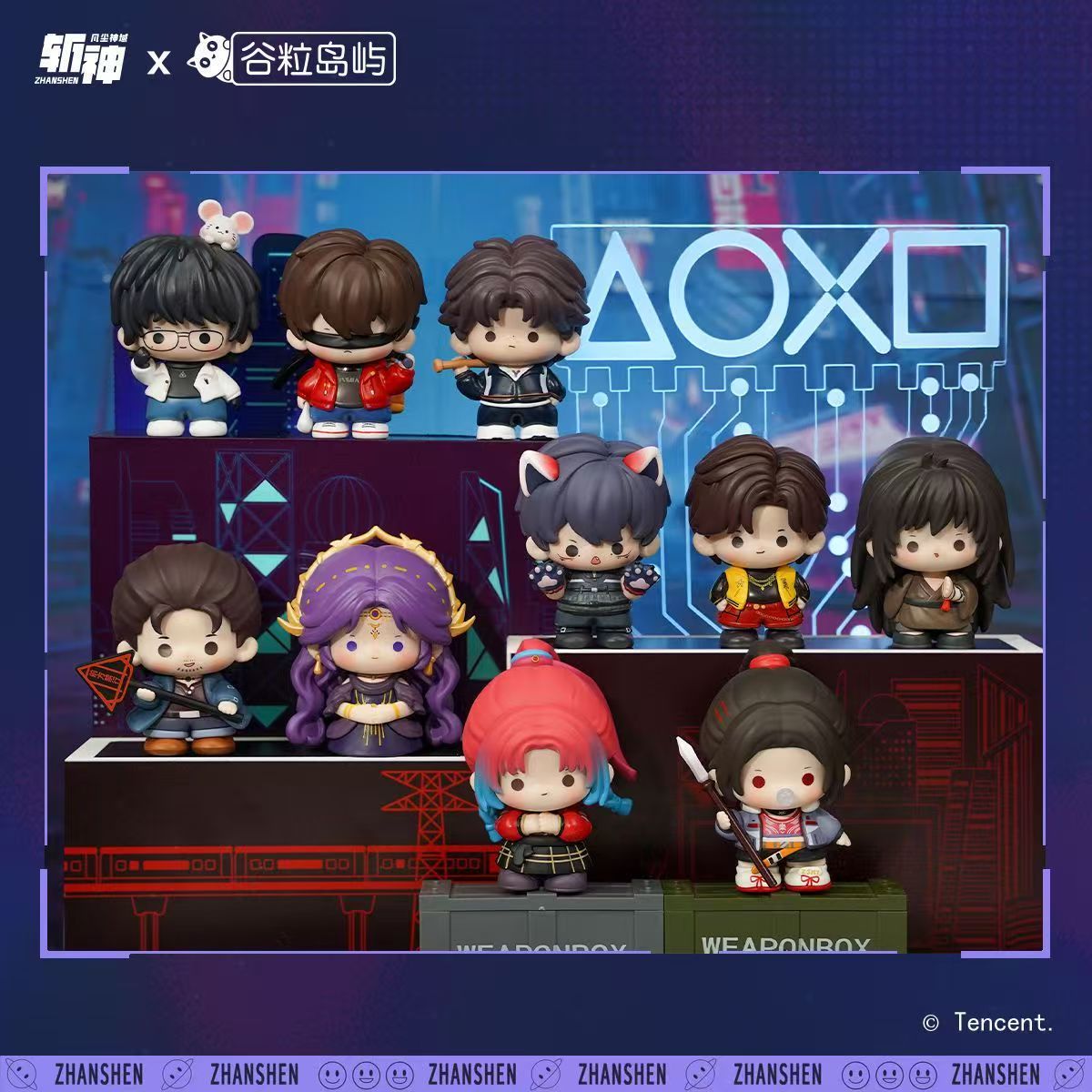 【代拆正版】斩神公仔小手办萌粒