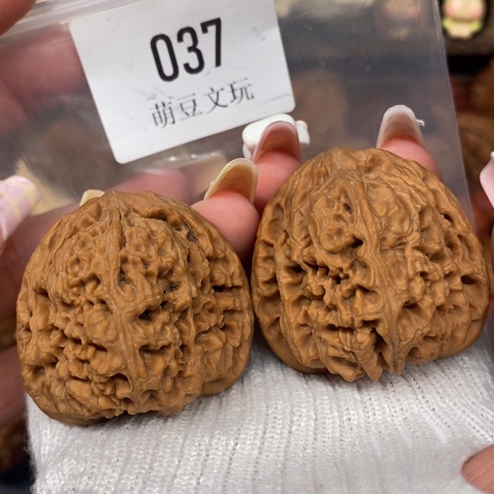 文玩核桃把件默认微瑕南疆石037全品
