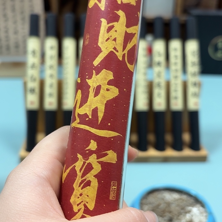 香芽庄50克。。。。。。。。。。。。。。