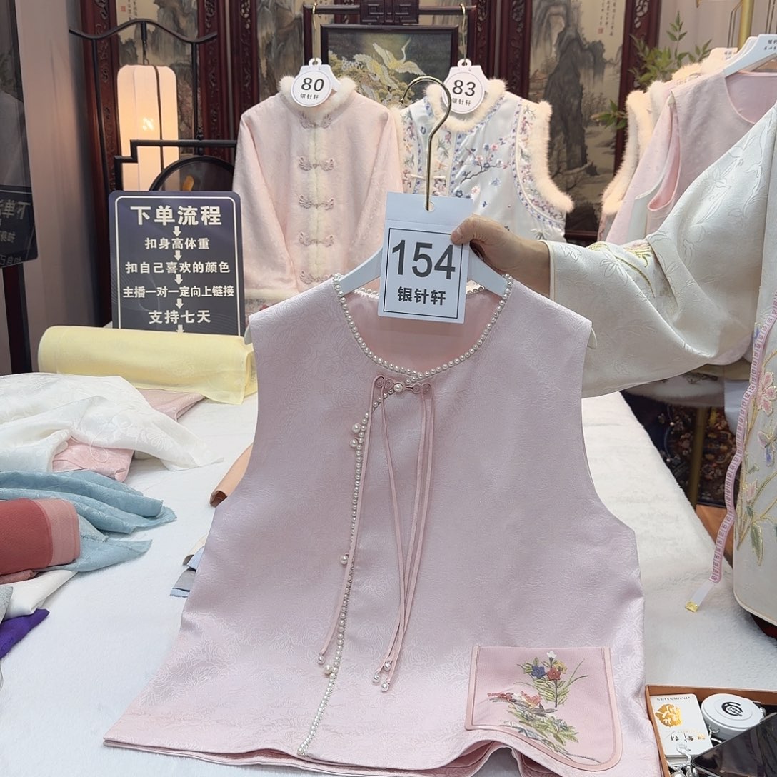 我***呢非遗传承人的精神风貌