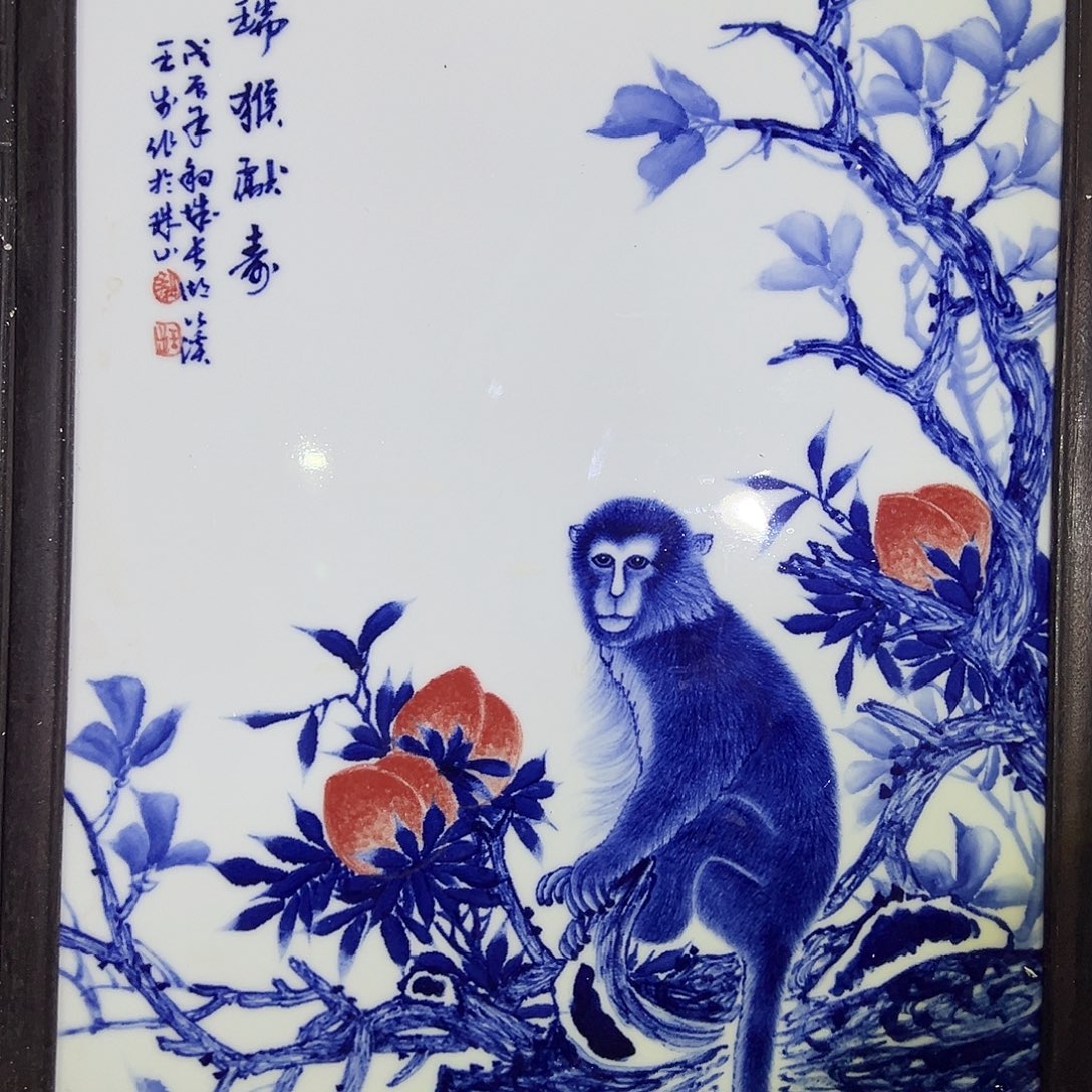 陶摆件景德镇陶瓷工艺品