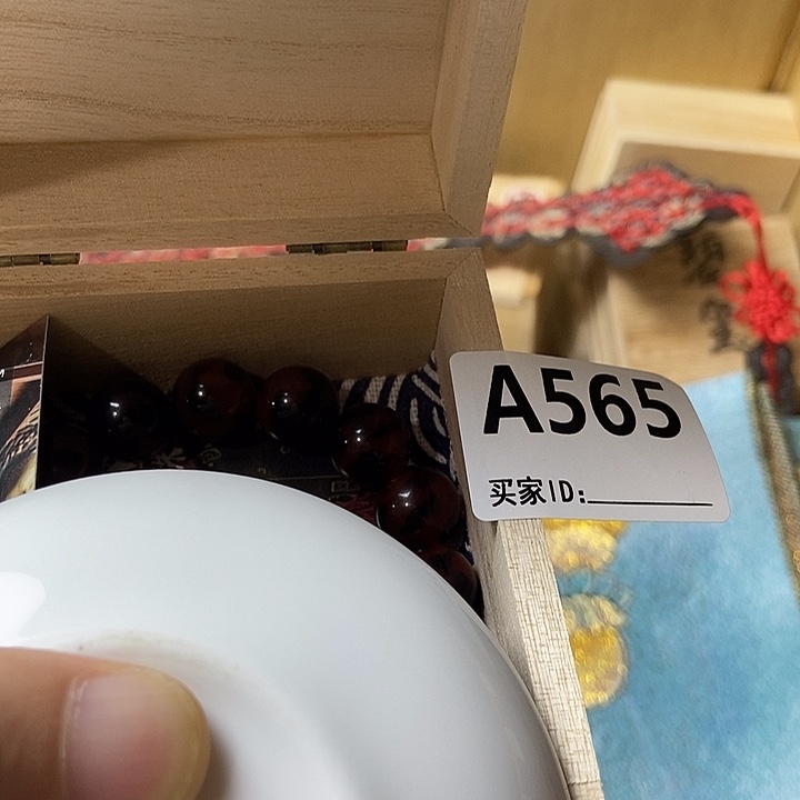 琉璃手工艺品小*儿