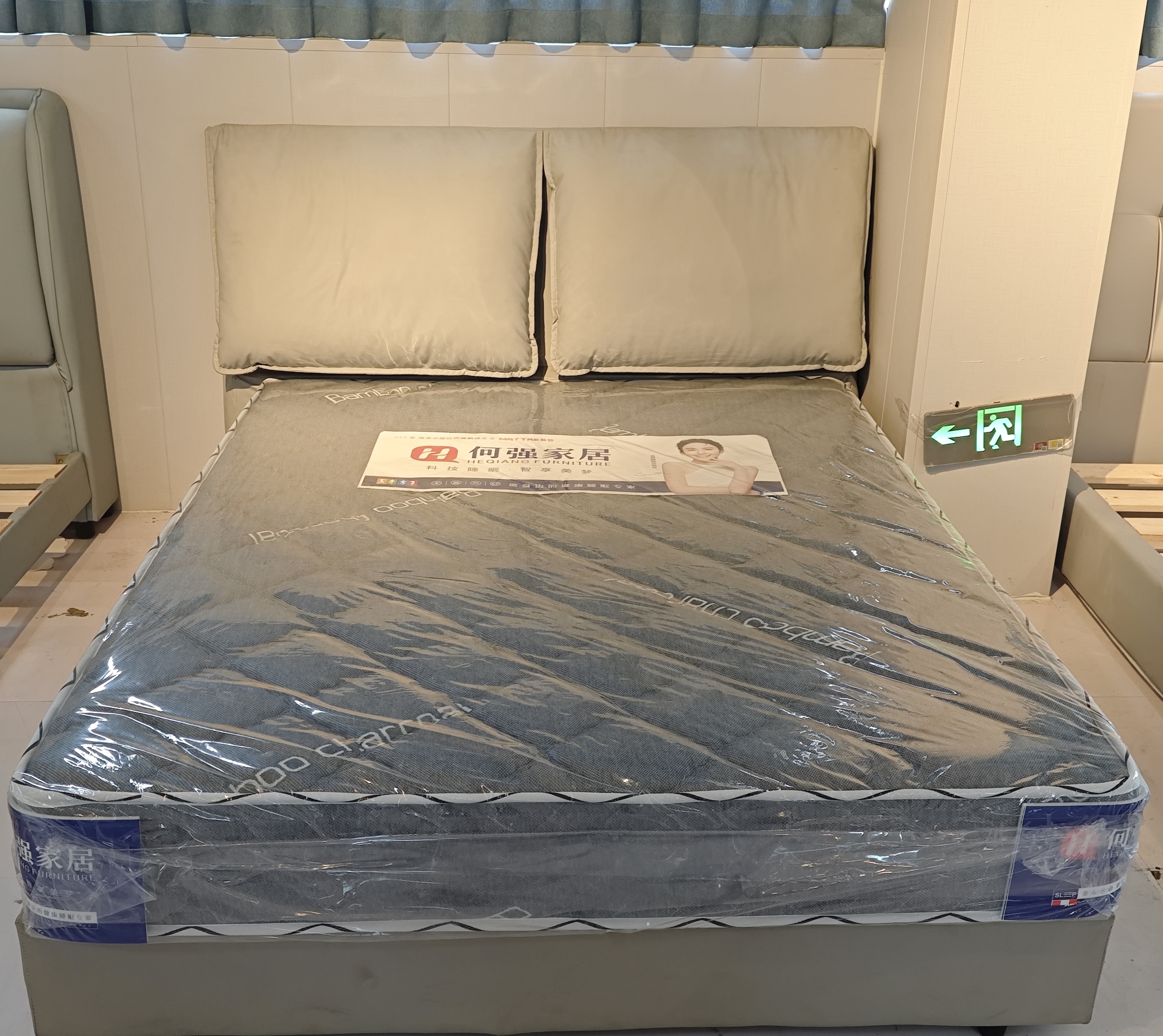 杭州出租房公寓轻奢风简约软包猫爪皮大床