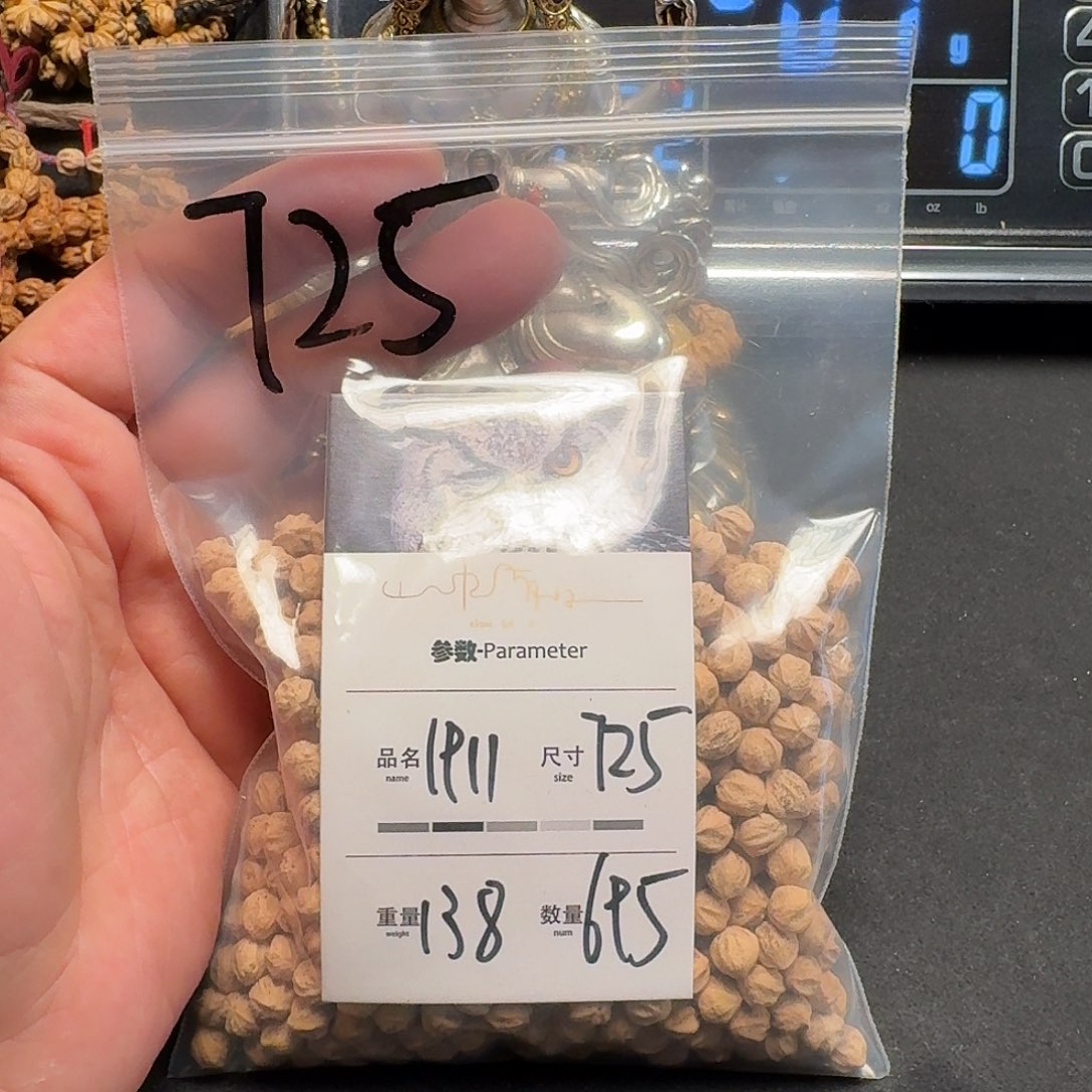 人***来柏香籽/百香籽吊坠