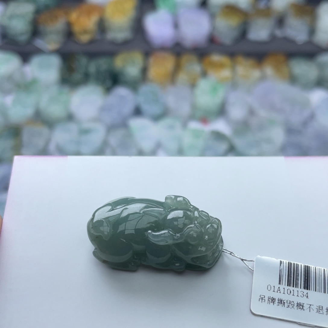 翡翠颈饰未镶嵌貔貅