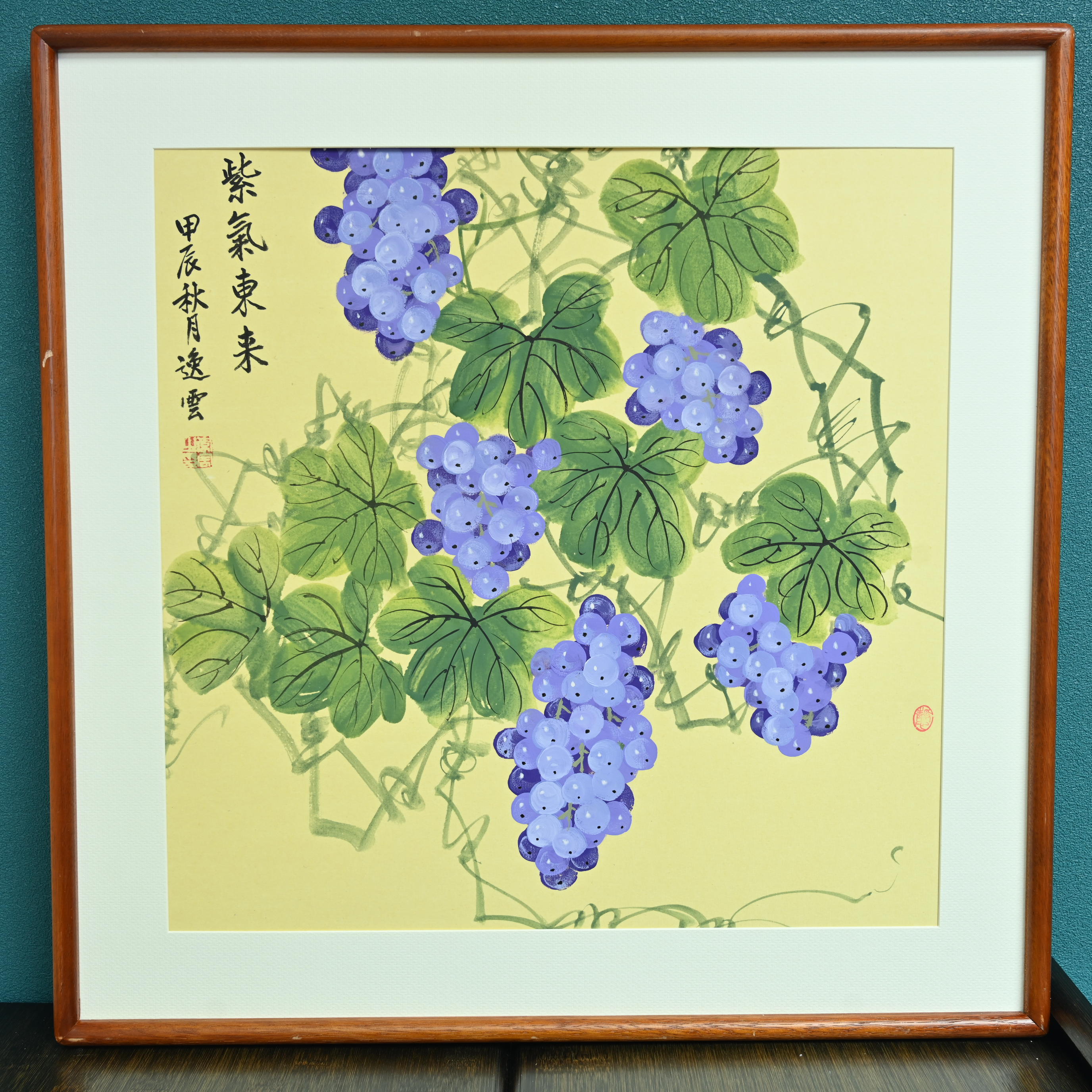 李逸云老师手绘国画作品 葡萄 紫气东来 带框尺寸63*63