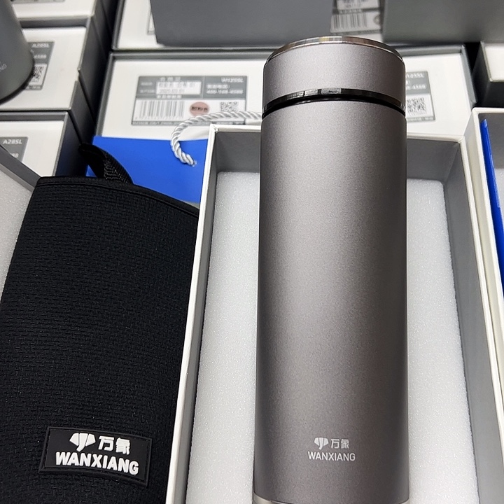 万象保温杯135 430灰杯套