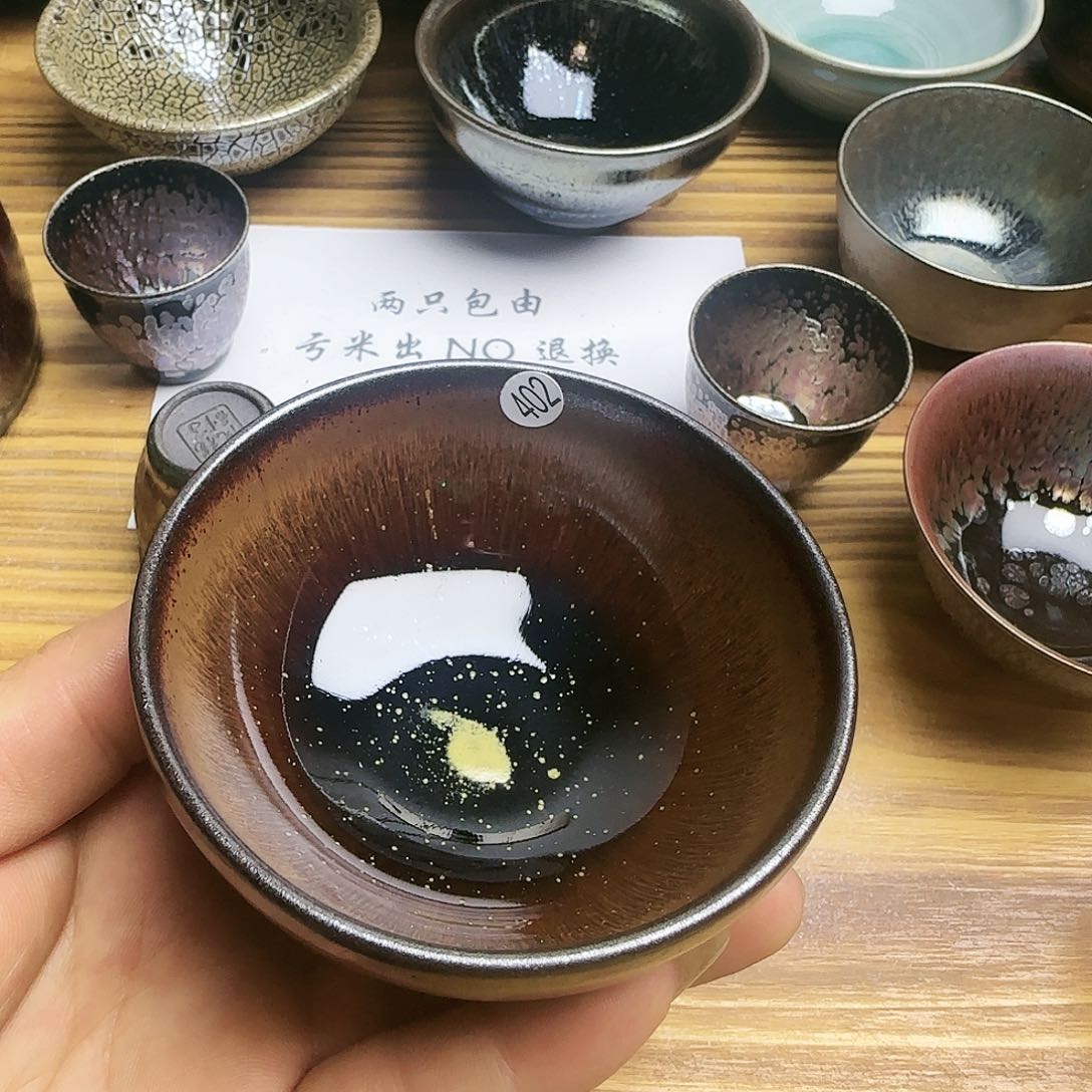 茶盏建窑建盏茶器402失园