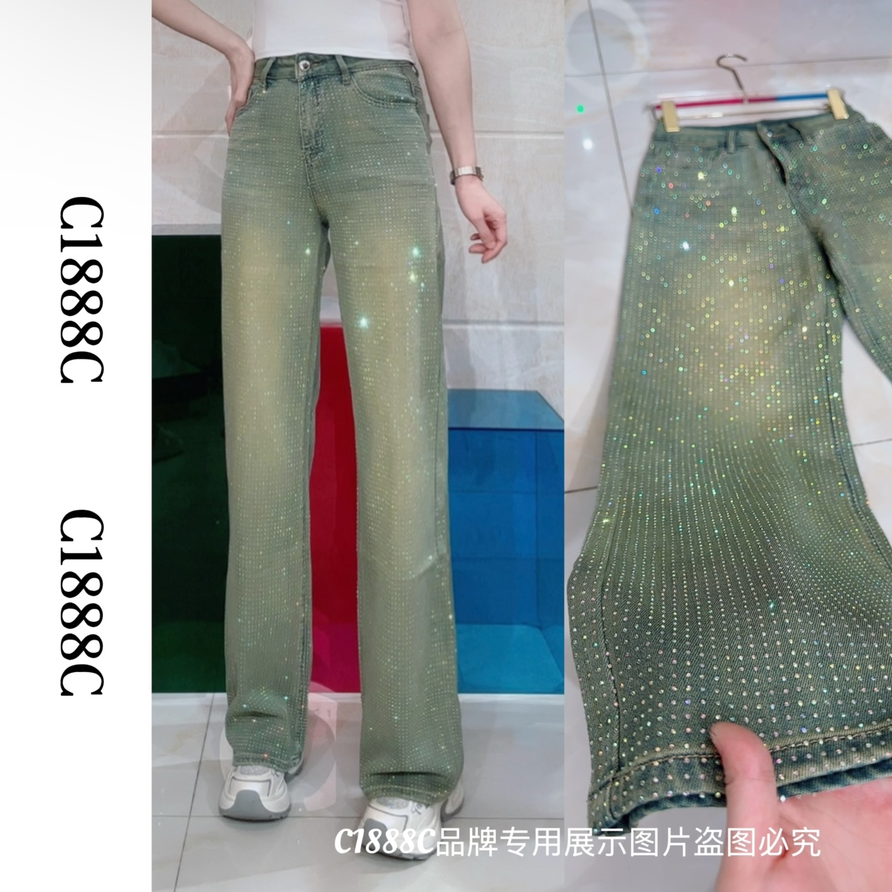 2446#C1888C品牌正品高端定制重工暴闪直筒牛仔裤（前后都有钻）