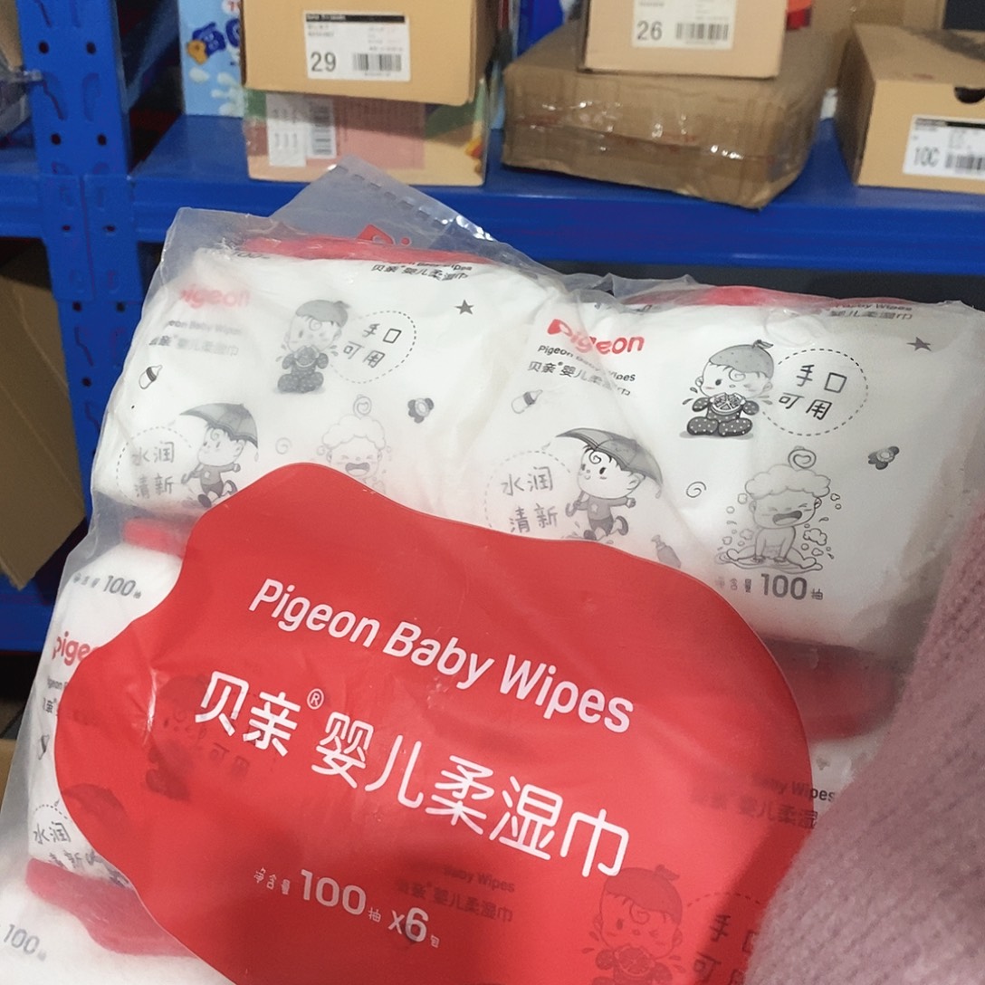 牛津纺密码款小金麦小金麦