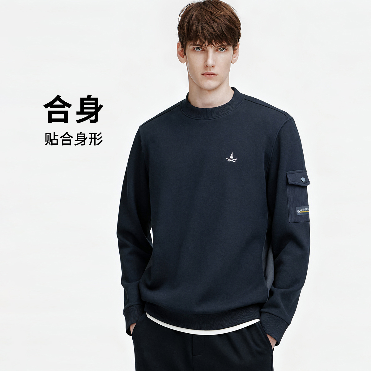 navigare意大利小帆船休闲圆领卫衣男袖侧口袋简约运动风套头T恤