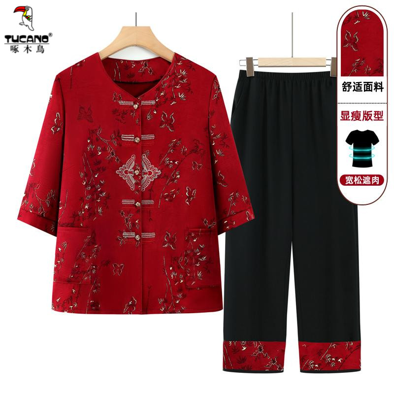 啄木鸟女装妈妈装衬衫两件套夏装夏季唐装喜庆套装老人奶奶衣服