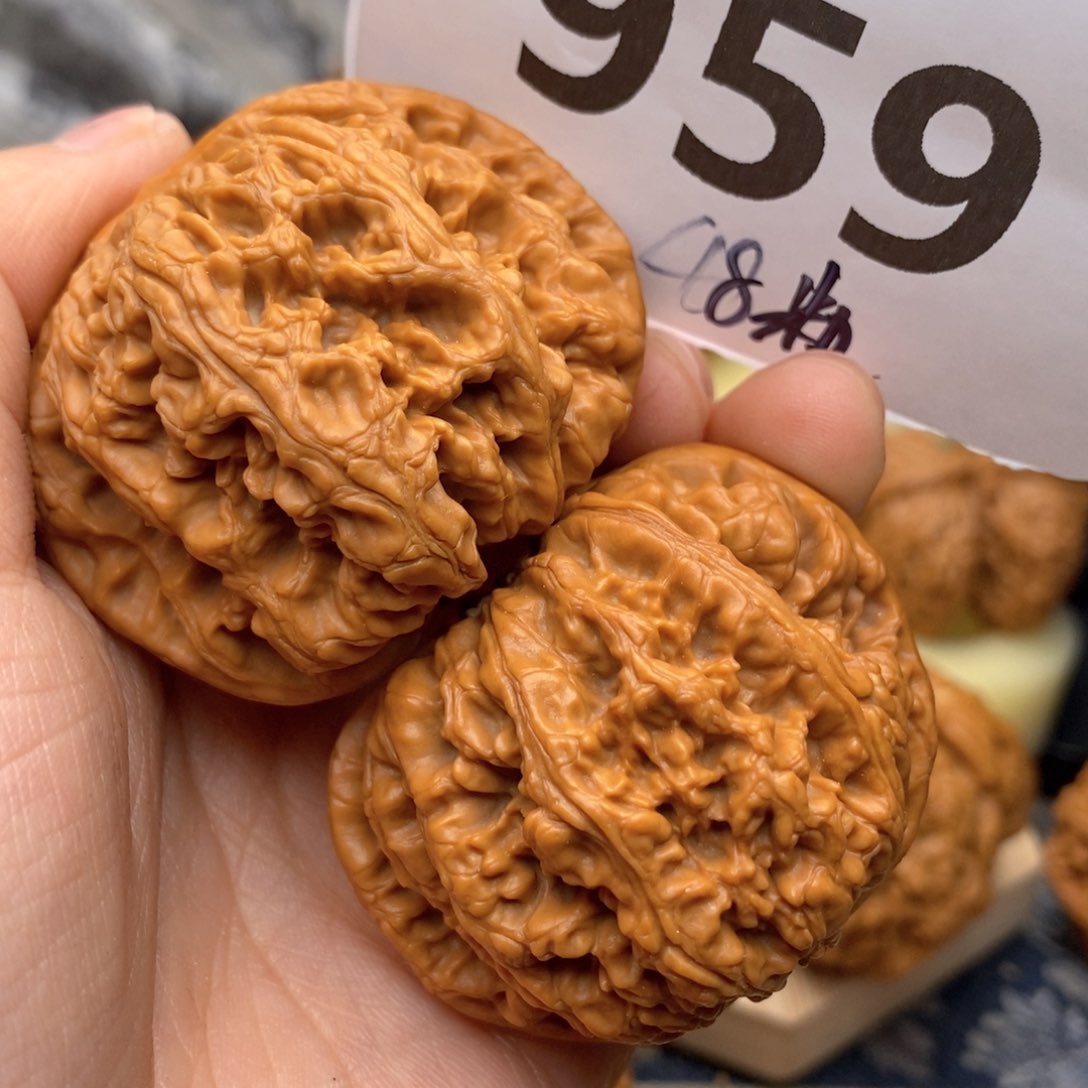 文玩核桃吊坠959高考48粗筋
