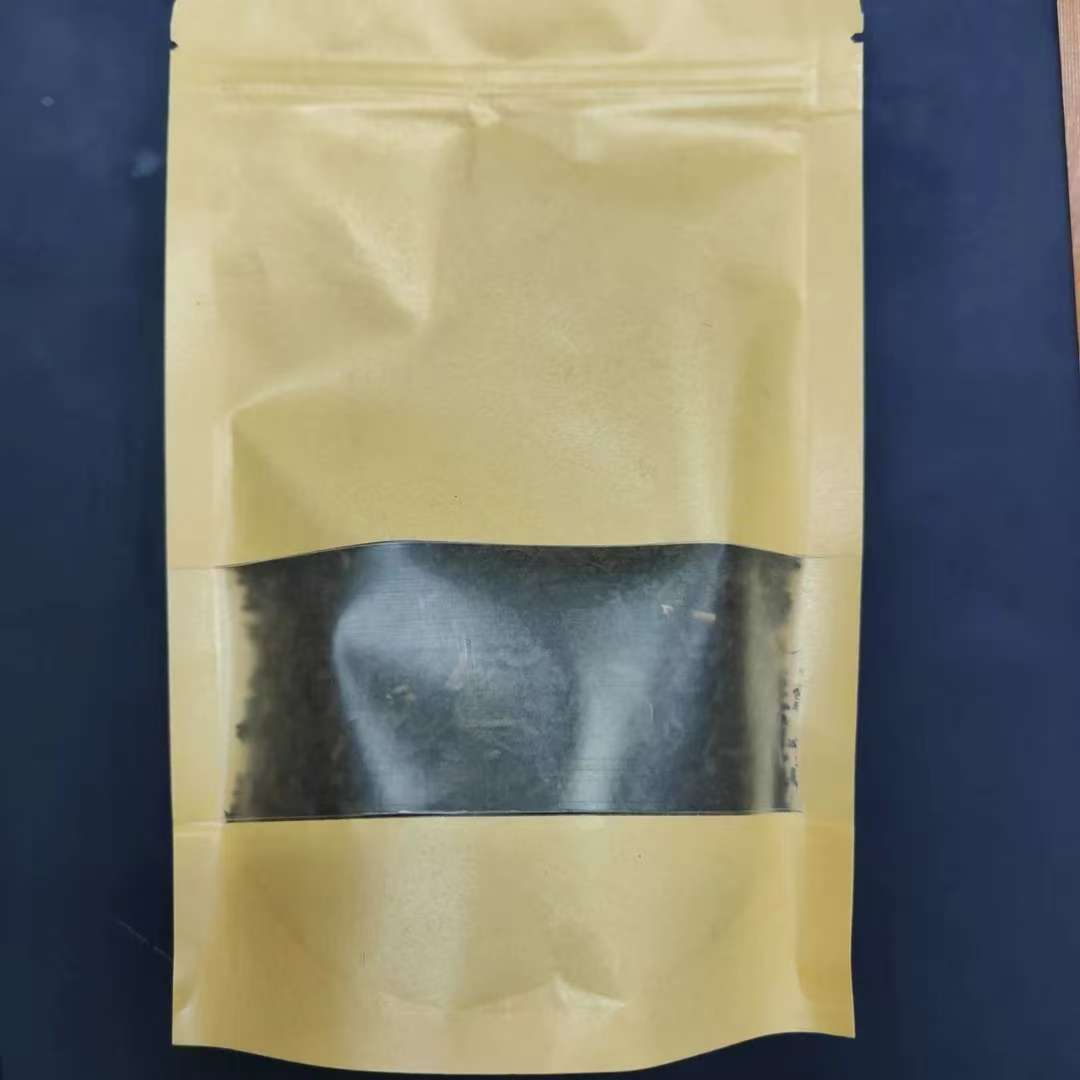 90年代飞台曼囡布朗山散茶 500克/包 普洱茶 生茶   