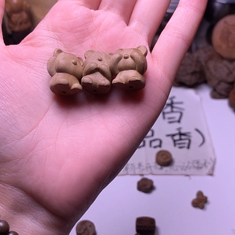 檀香木吊坠檀香三不熊