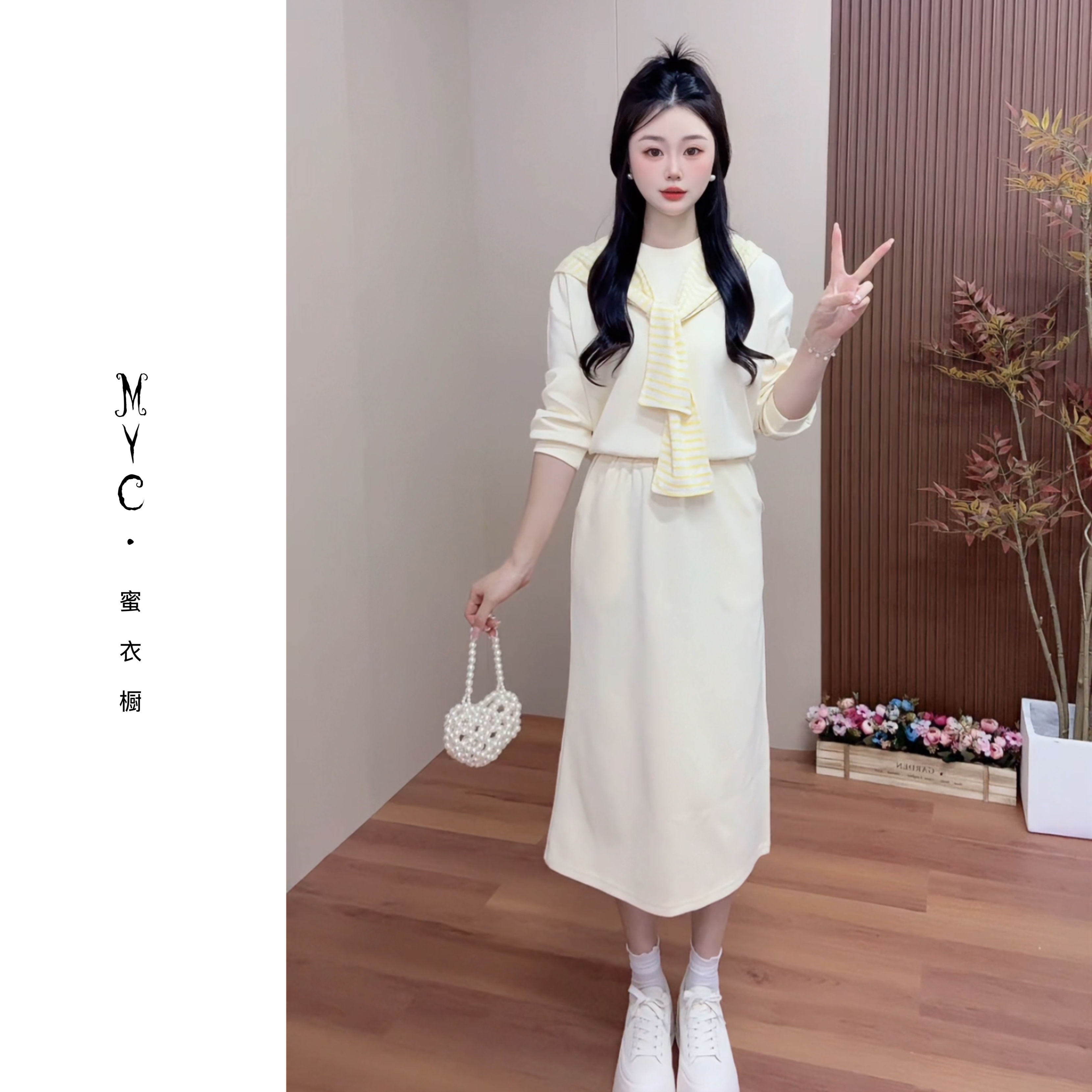 【MYC严选】秋季显瘦气质轻奢时尚长袖卫衣半身裙搭配套装（送披肩）