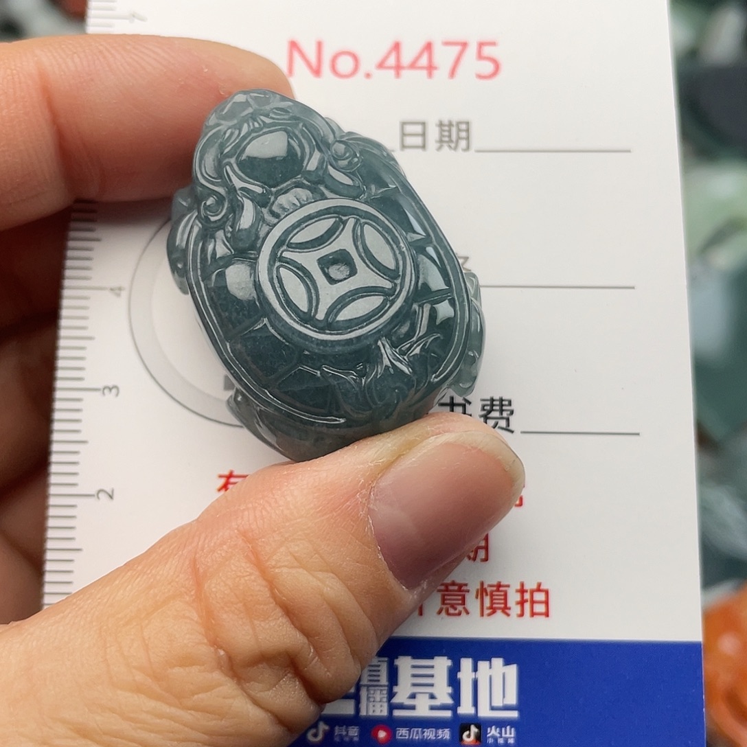 翡翠未镶嵌挂件4475