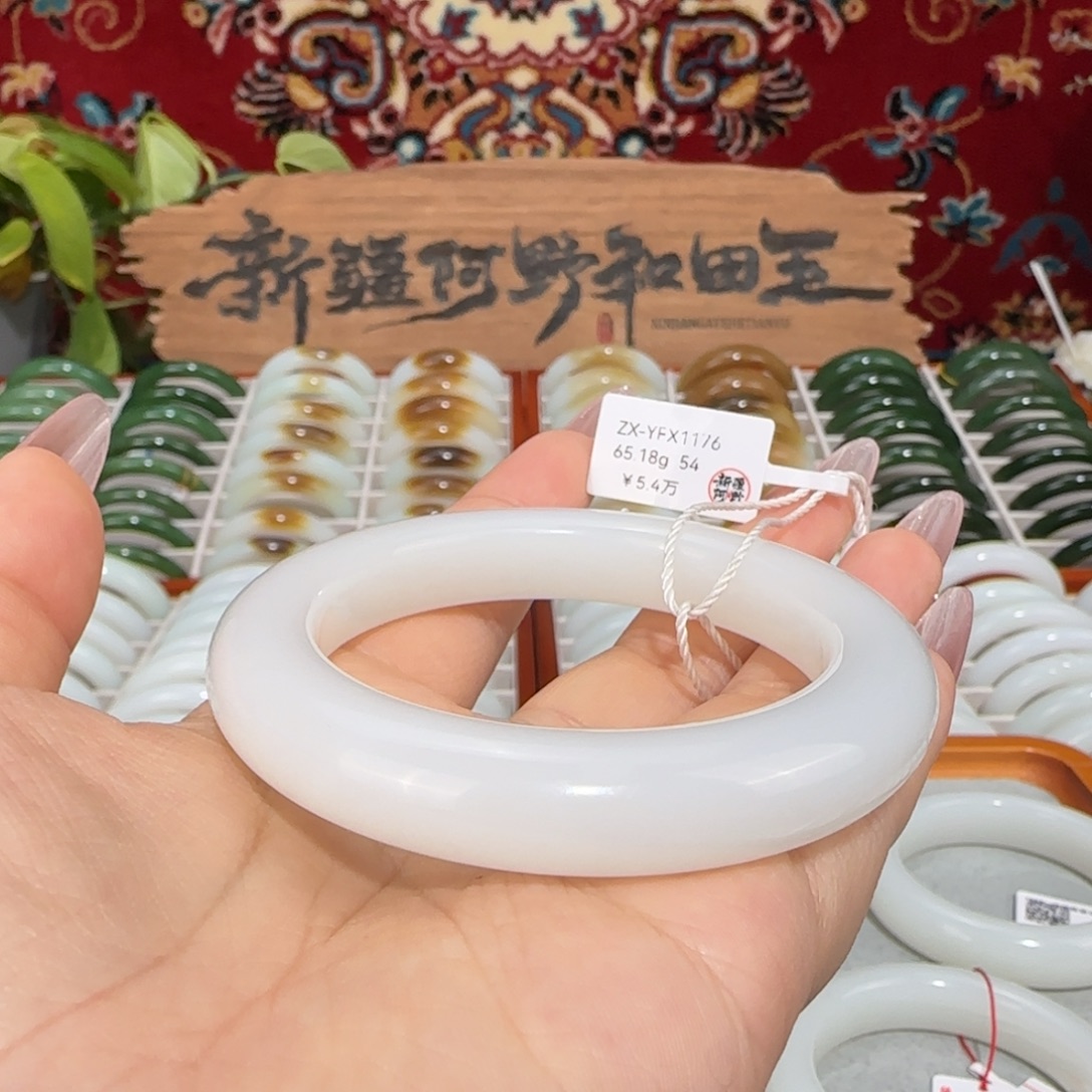 和田玉未镶嵌手镯天然新疆和田玉羊脂白玉手镯高背泥鳅背条厚11+