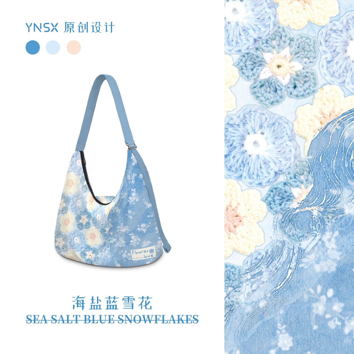 印你所想海盐蓝雪花帆布女2025新款高级感上班通勤斜挎单肩包JSR