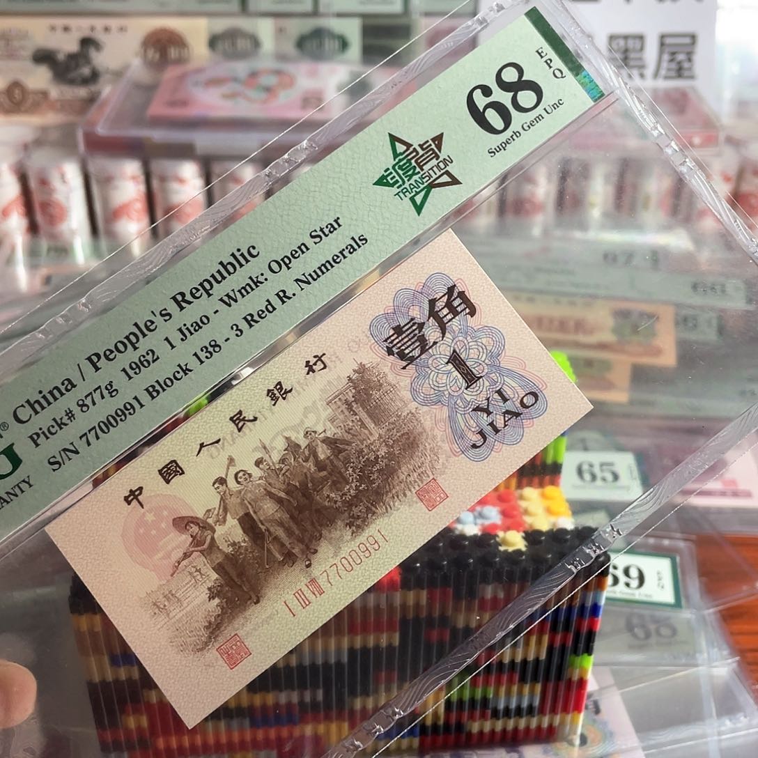 K***n138冠渡背，68分7700991