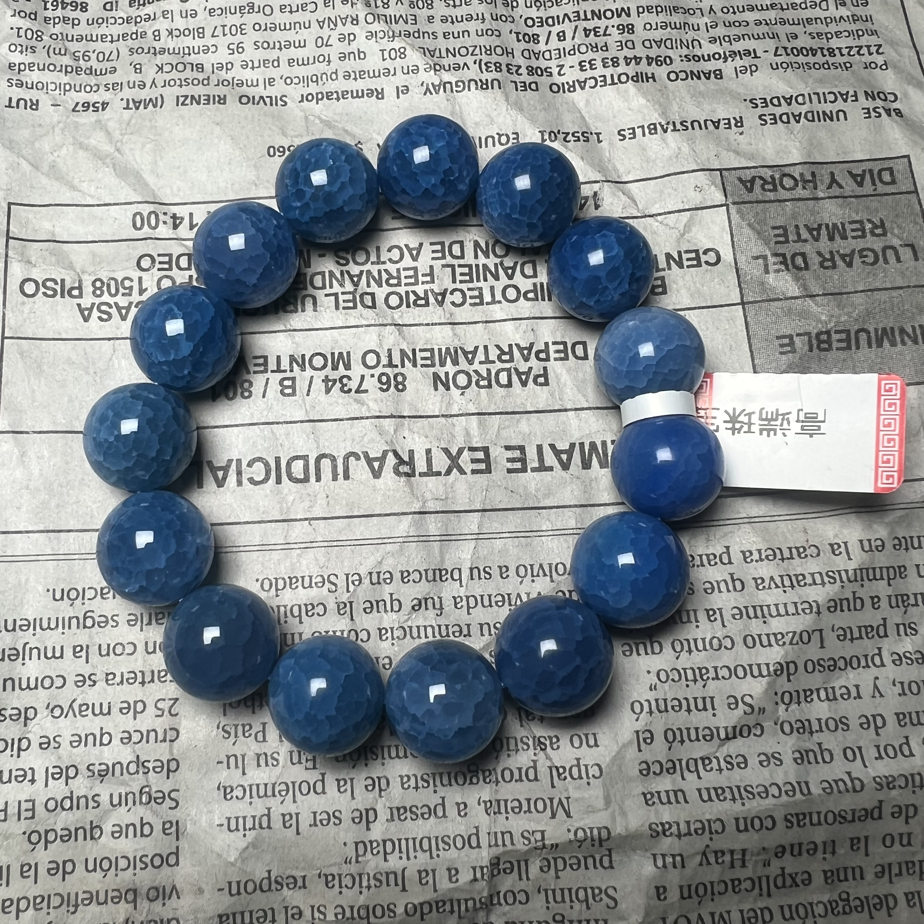 柒琪推荐手链 A1505精品高货手串