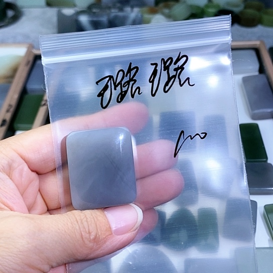 未镶嵌和田玉珠宝半成品璐**儿