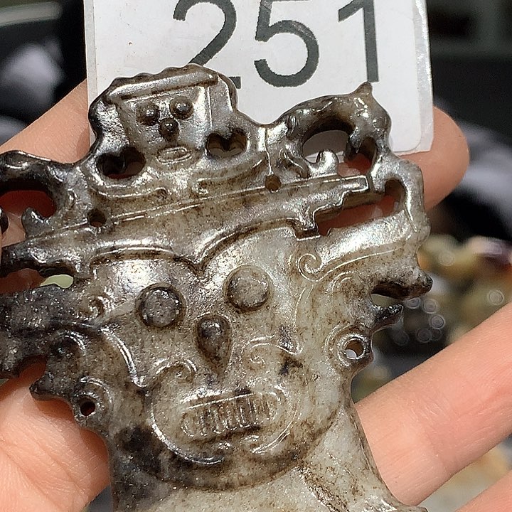 和田玉挂件未镶嵌