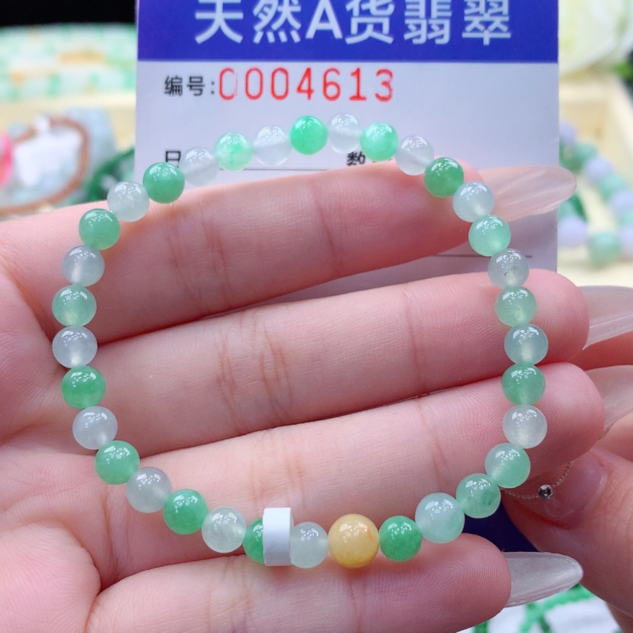 【闪购商品】翡翠颈饰未镶嵌缅甸天然a货翡翠