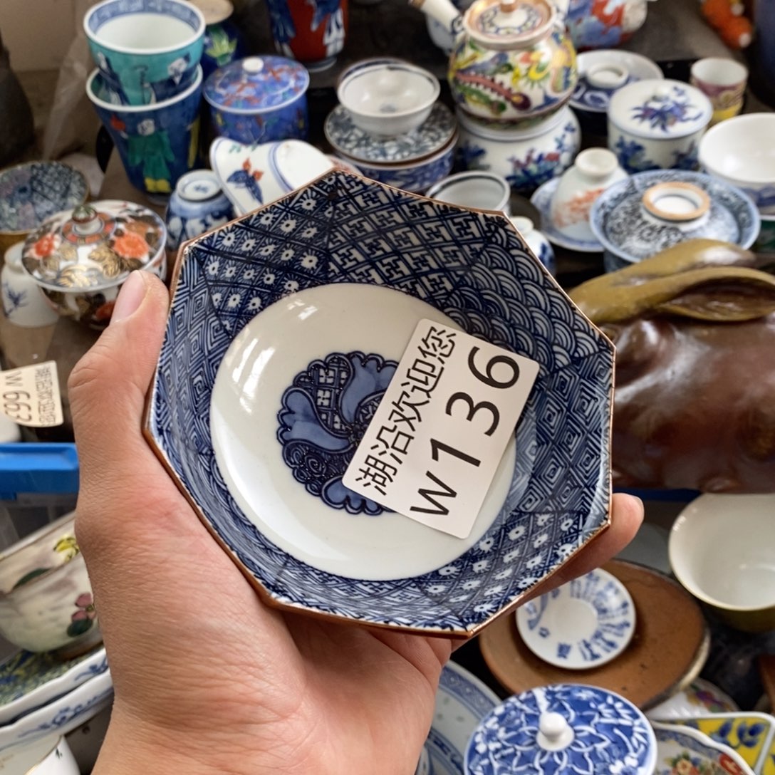 D****瓷器的时候我也是醉