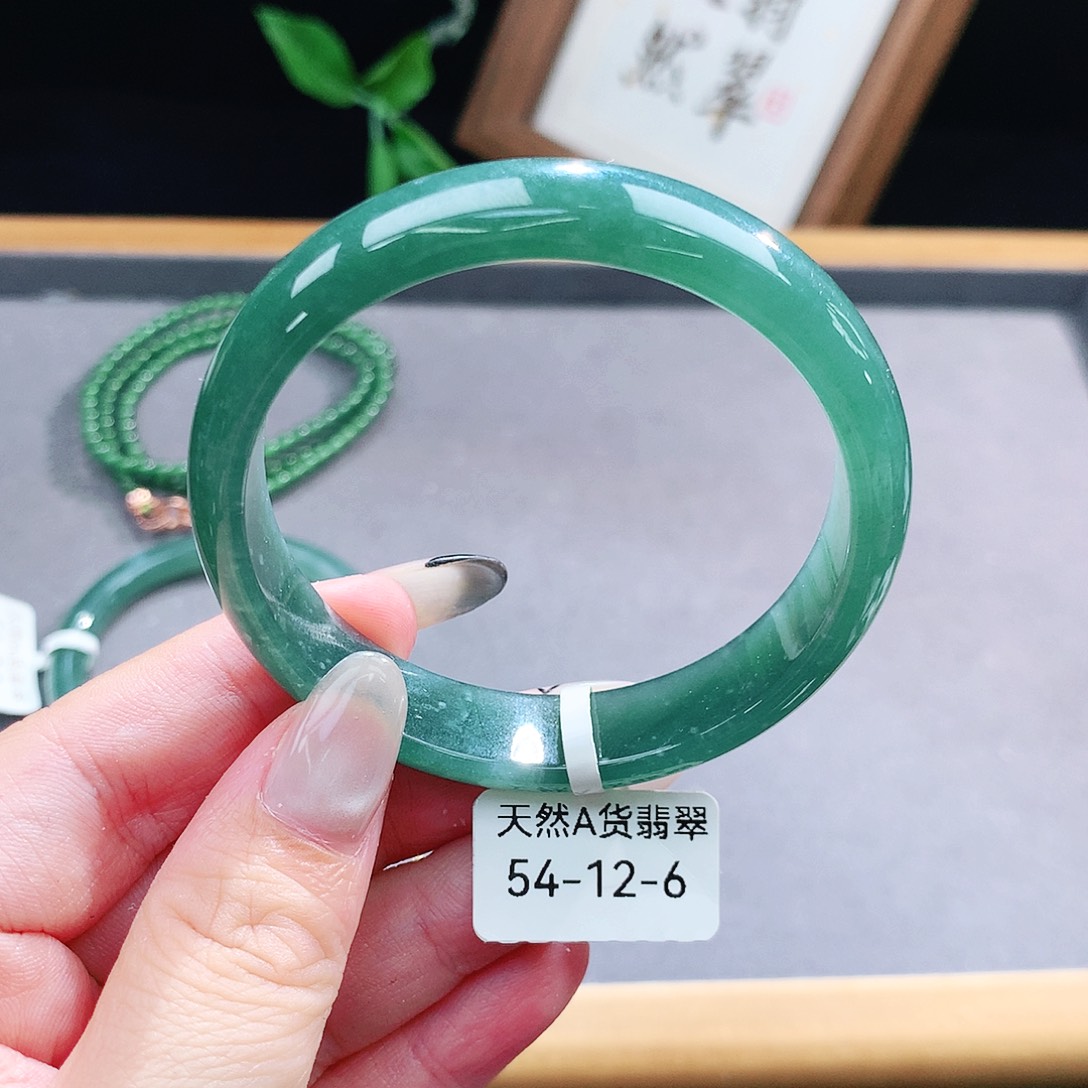 翡翠手镯（圆镯）未镶嵌